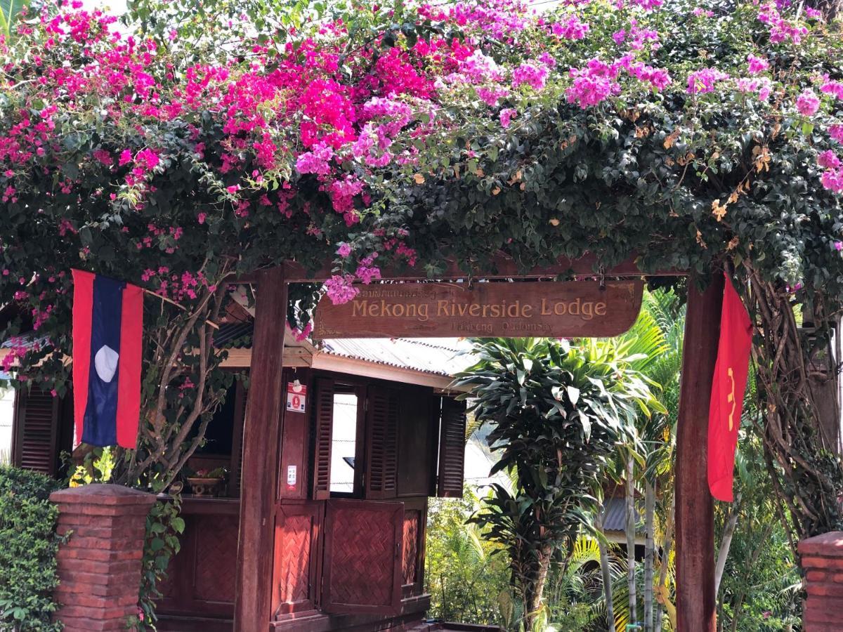Mekong Riverside Lodge Muang Pakbèng エクステリア 写真